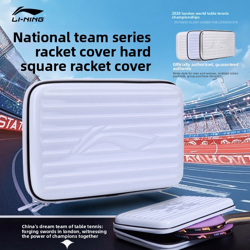 Table Tennis Bat Butterfly - Li Ning table tennis racket cover