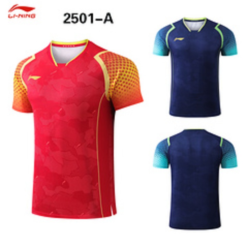 New Busan World Championships  - Table Tennis Team Championship review and price
