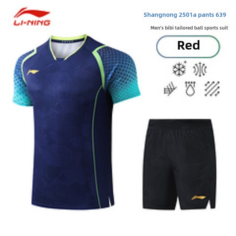 New Busan World Championships  - Table Tennis Team Championship review and price