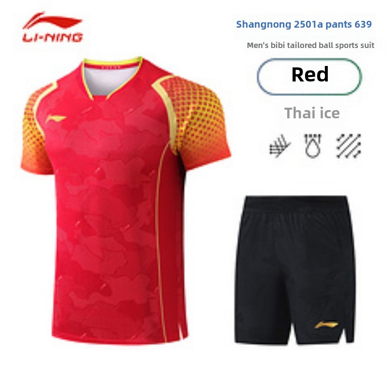 New Busan World Championships  - Table Tennis Team Championship review and price