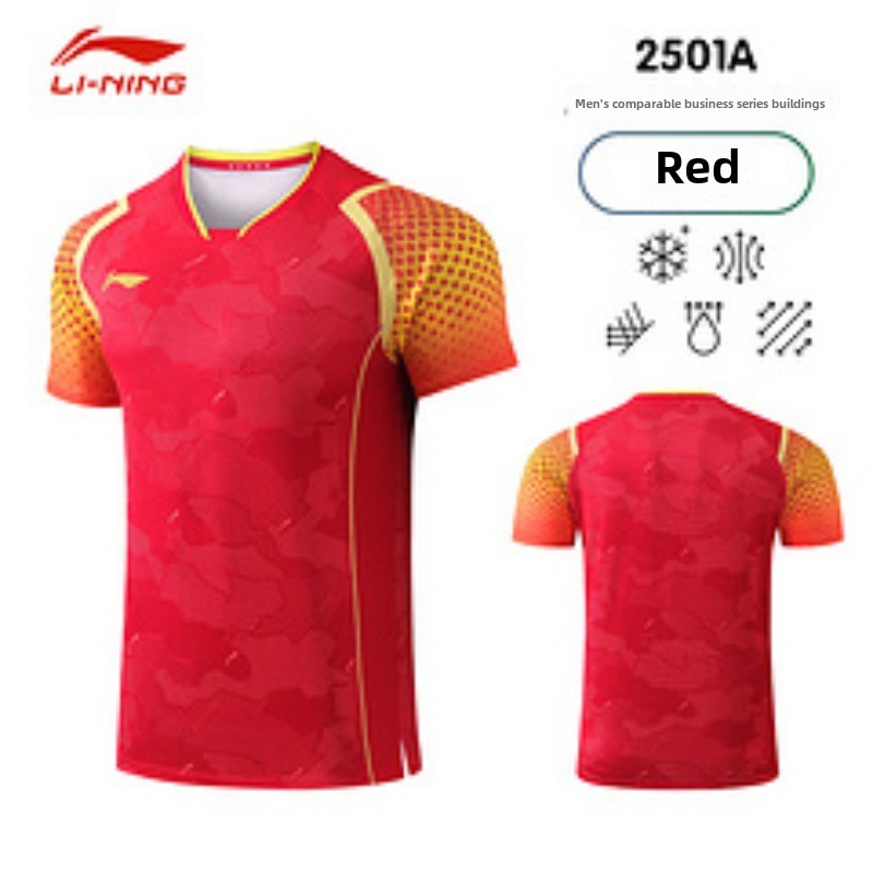 New Busan World Championships  - Table Tennis Team Championship review and price