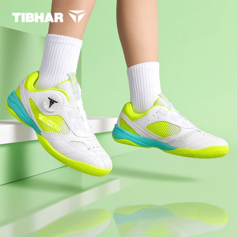 Professional Table Tennis Shoe - Table Tennis Youth review and price