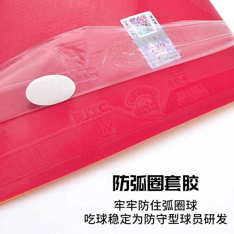 729 Friendship 804 Table-tenni - Table Tennis Defense review and price