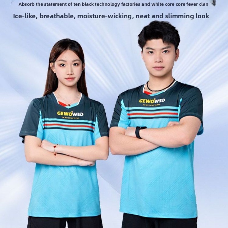 GEWO new table tennis short sl - Table Tennis Shirt review and price