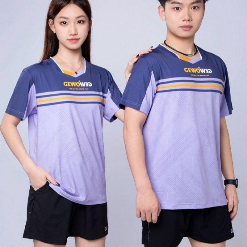 GEWO new table tennis short sl - Table Tennis Shirt review and price