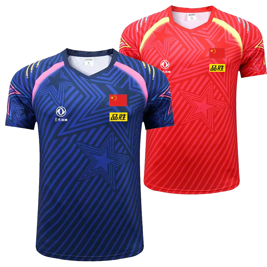 2022 Championship CHINA Team t - Table Tennis Team Championship review and price