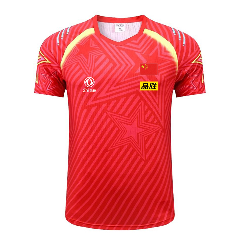 2022 Championship CHINA Team t - Table Tennis Team Championship review and price