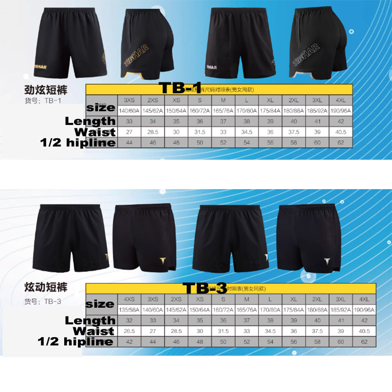 Tibhar Table Tennis Shorts TB- - Table Tennis Tournament review and price