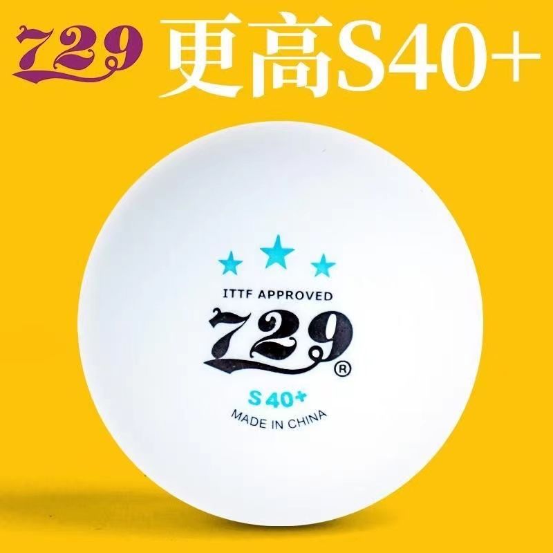 Friendship 729 World Youth Cha - Table Tennis Youth review and price