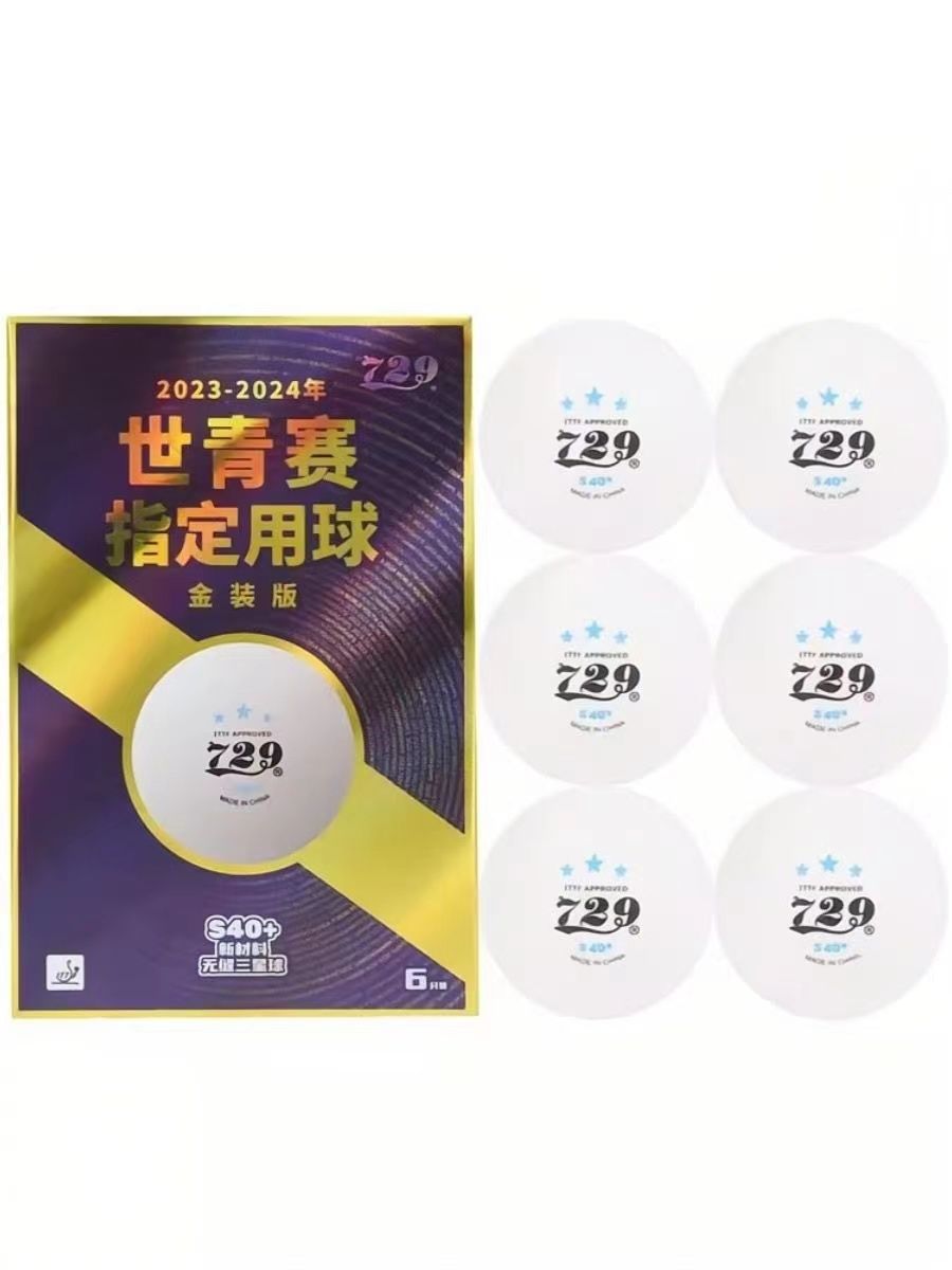 Friendship 729 World Youth Cha - Table Tennis Youth review and price