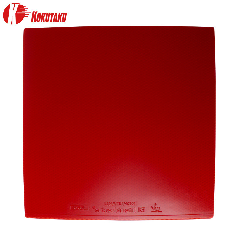 KOKUTAKU 868 Table Tennis Rubb - Table Tennis Practice review and price