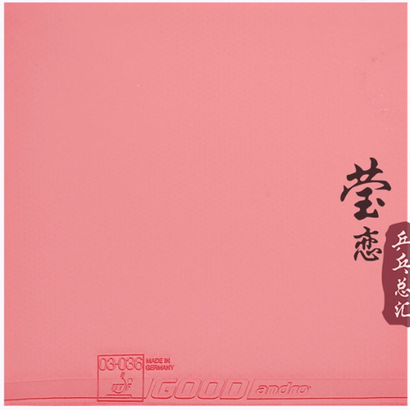 Andro GOOD Table Tennis Rubber - Table Tennis Rubber review and price