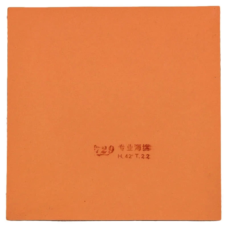 Original Friendship 729 Cross  - Table Tennis Practice review and price