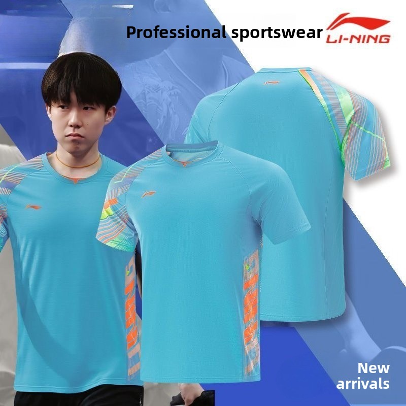 Li Ning table tennis uniform m - Table Tennis Outfit review and price
