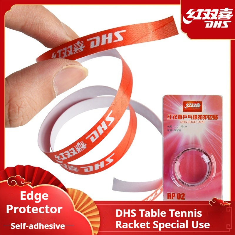 DHS Self-adhesive Table Tennis - Table Tennis Logo review and price