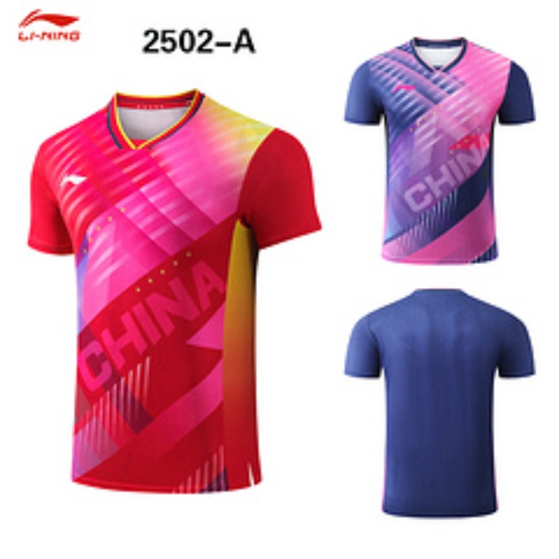 Li Ning Busan World Championsh - Table Tennis Team Championship review and price