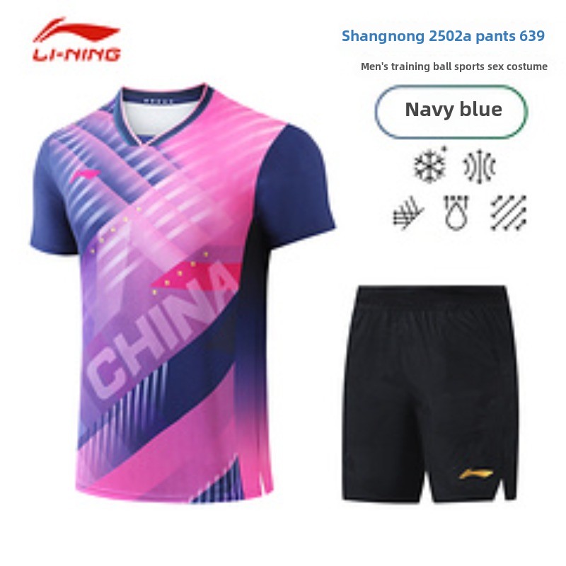 Li Ning Busan World Championsh - Table Tennis Team Championship review and price