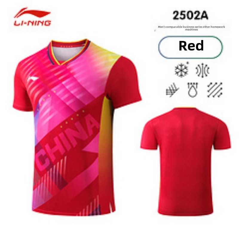 Li Ning Busan World Championsh - Table Tennis Team Championship review and price