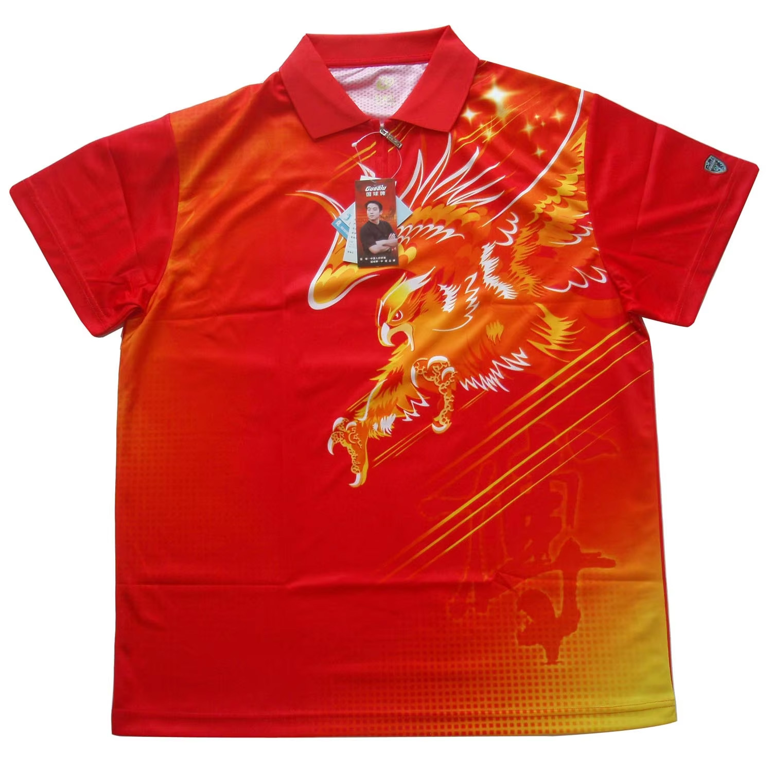 GuoQiu Table Tennis T-Shirts A - Table Tennis Shirt review and price