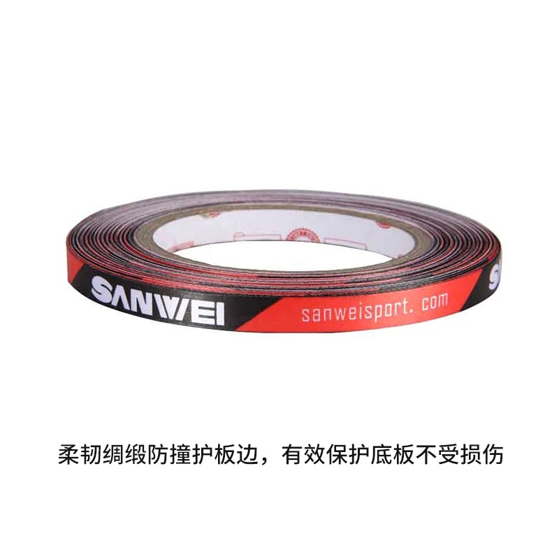 Original Sanwei 1cmx25M Silk f - Table Tennis Logo review and price