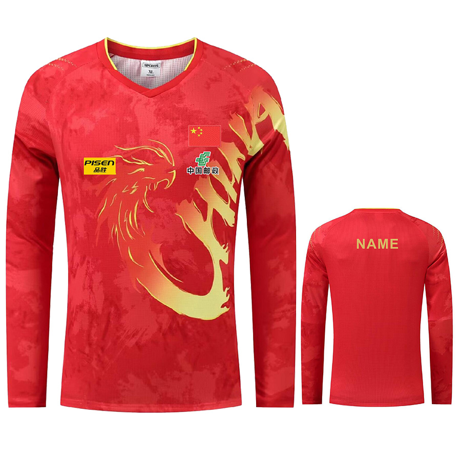 Custom Text Logo CHINA Fan Z.D - Table Tennis Logo review and price