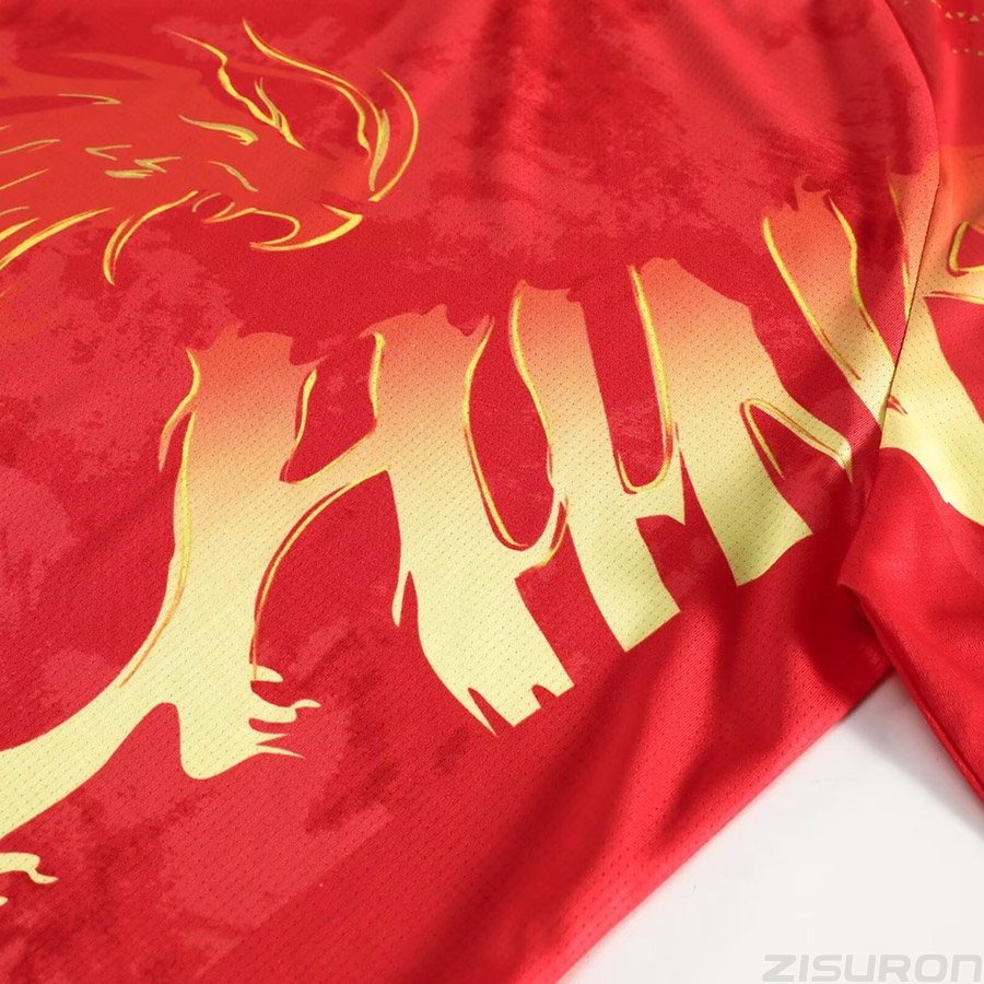 Custom Text Logo CHINA Fan Z.D - Table Tennis Logo review and price