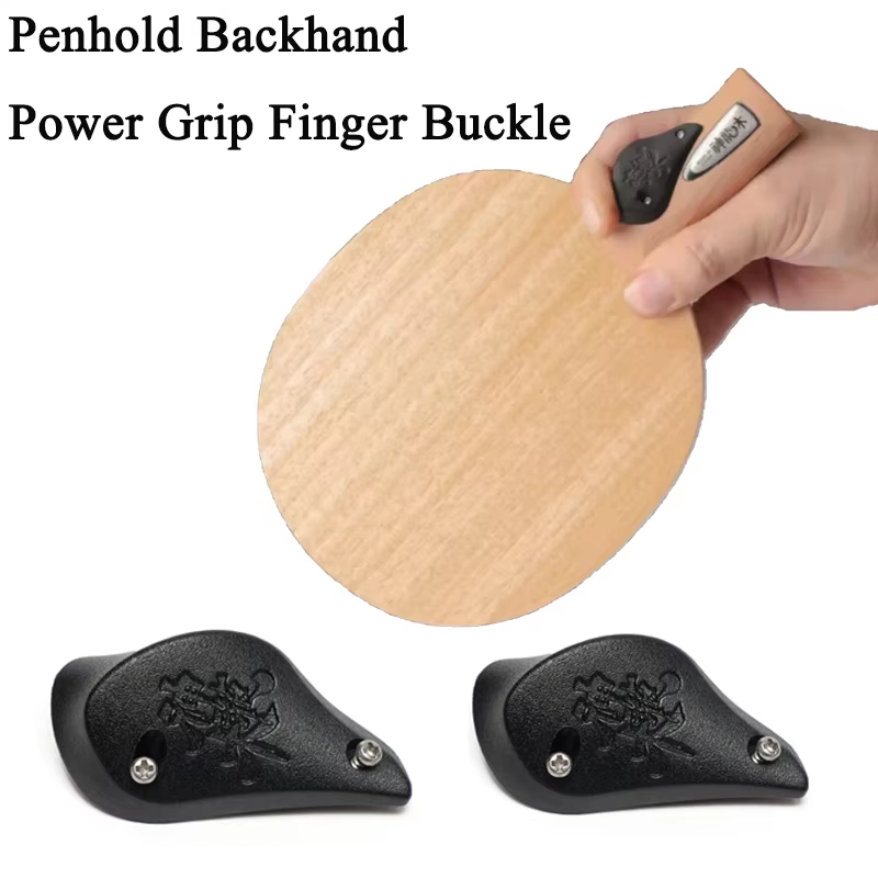Ping Pong Finger Power Buckle  - Table Tennis Logo review and price