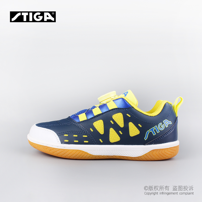 Original Stiga Children Table  - Table Tennis Outfit review and price