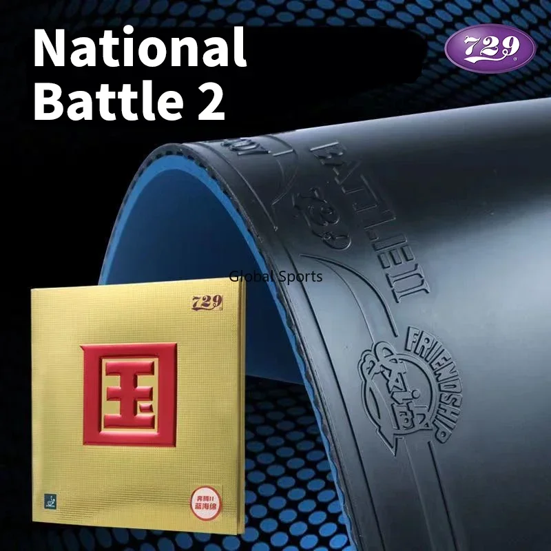 Original 729 BATTLE 2 NATIONAL - Table Tennis Bat Butterfly review and price