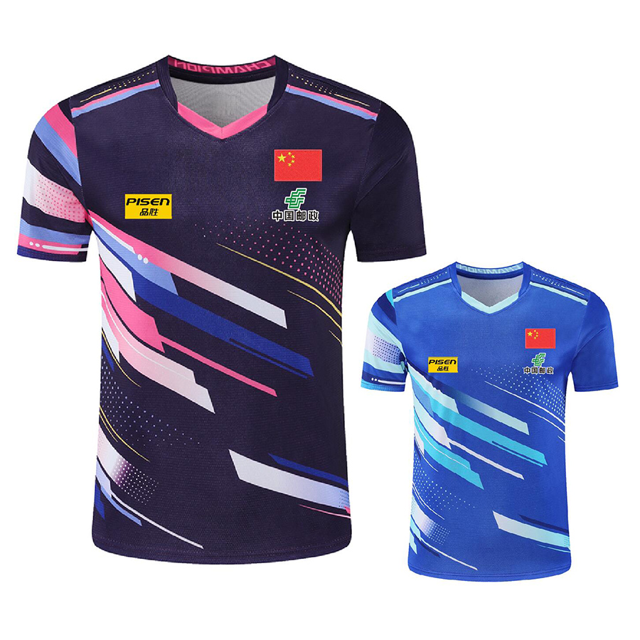 Personalize Text Logo Aisan Cu - Table Tennis Logo review and price