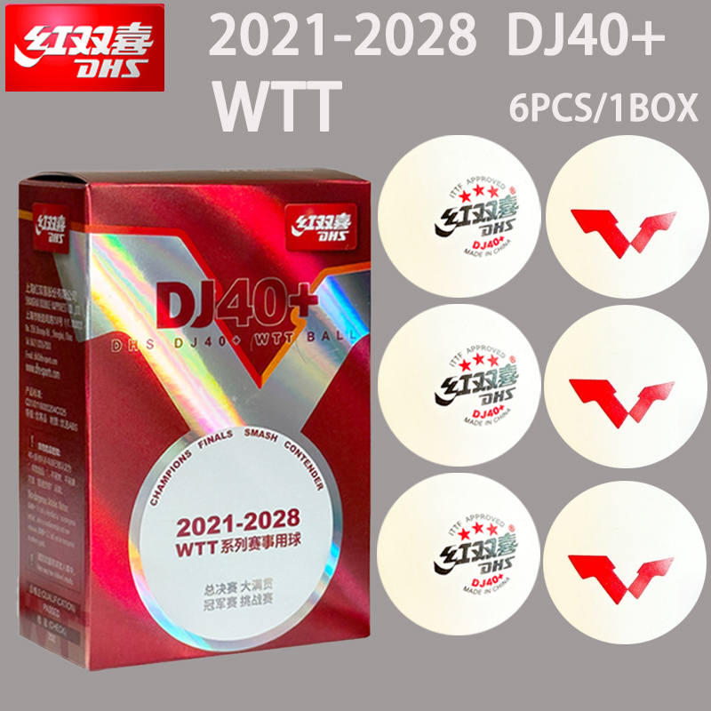 New DHS DJ40+ Table Tennis Bal - Table Tennis Tournament review and price