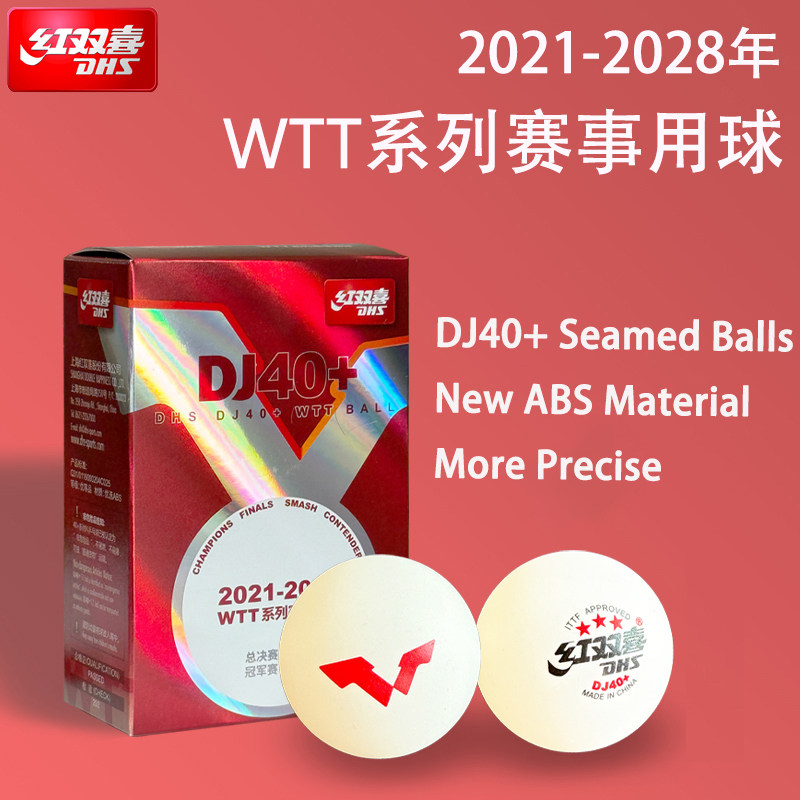 New DHS DJ40+ Table Tennis Bal - Table Tennis Tournament review and price