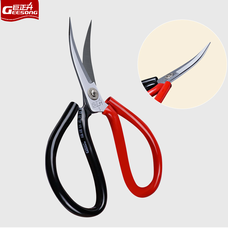 Table Tennis Rubber Elbow Cutt - Table Tennis Logo review and price
