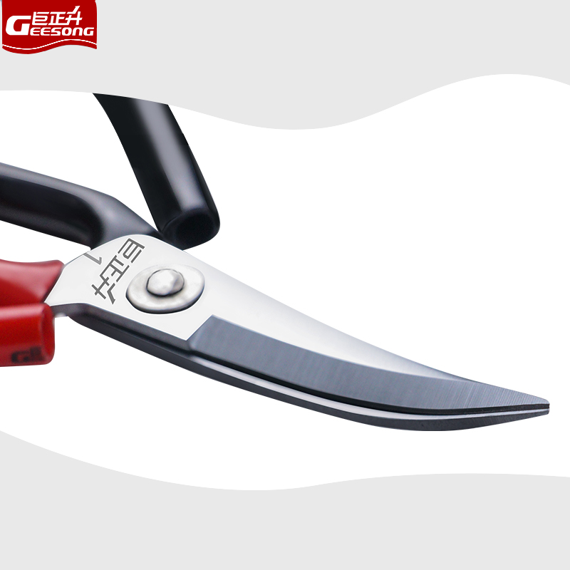 Table Tennis Rubber Elbow Cutt - Table Tennis Logo review and price