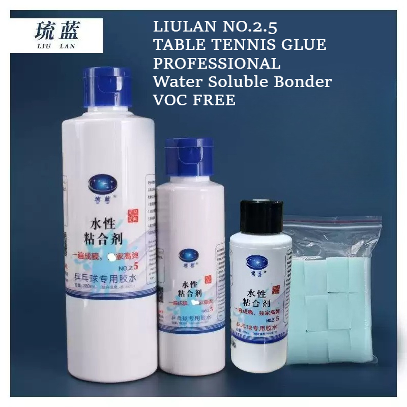 1pcs LiuLan Waterbased Booster - Table Tennis Logo review and price