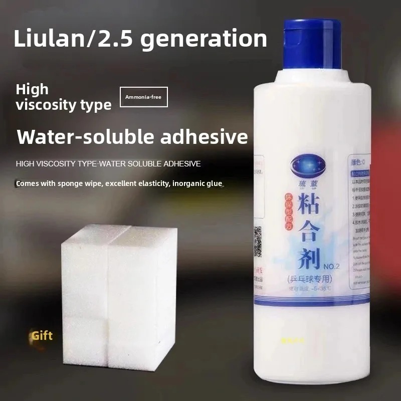 1pcs LiuLan Waterbased Booster - Table Tennis Logo review and price
