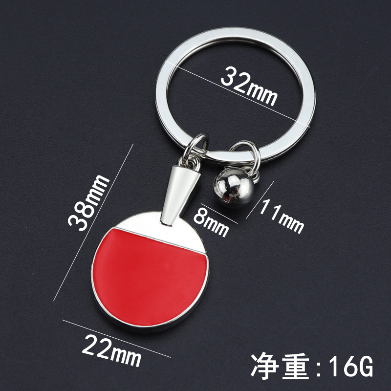 Creative Golf Equipment Keycha - Table Tennis Is Played With A review and price