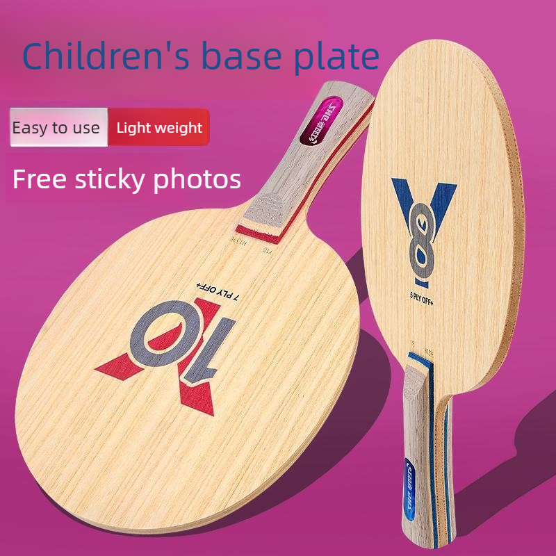 DHS Y10 Table Tennis Blade 7 P - Table Tennis Youth review and price