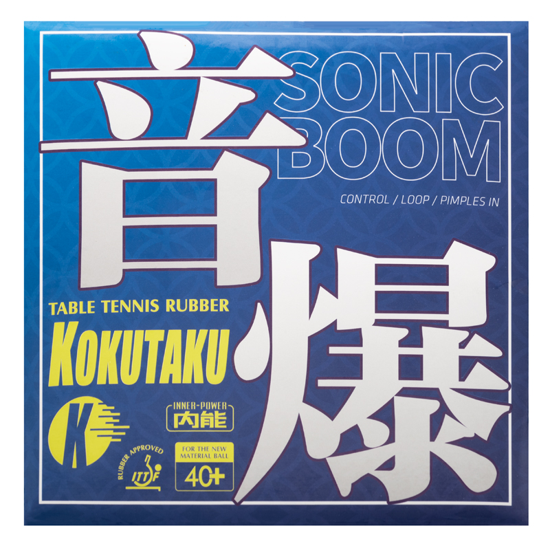 KOKUTAKU BLUE SONIC BOOM Table - Table Tennis Bat Butterfly review and price