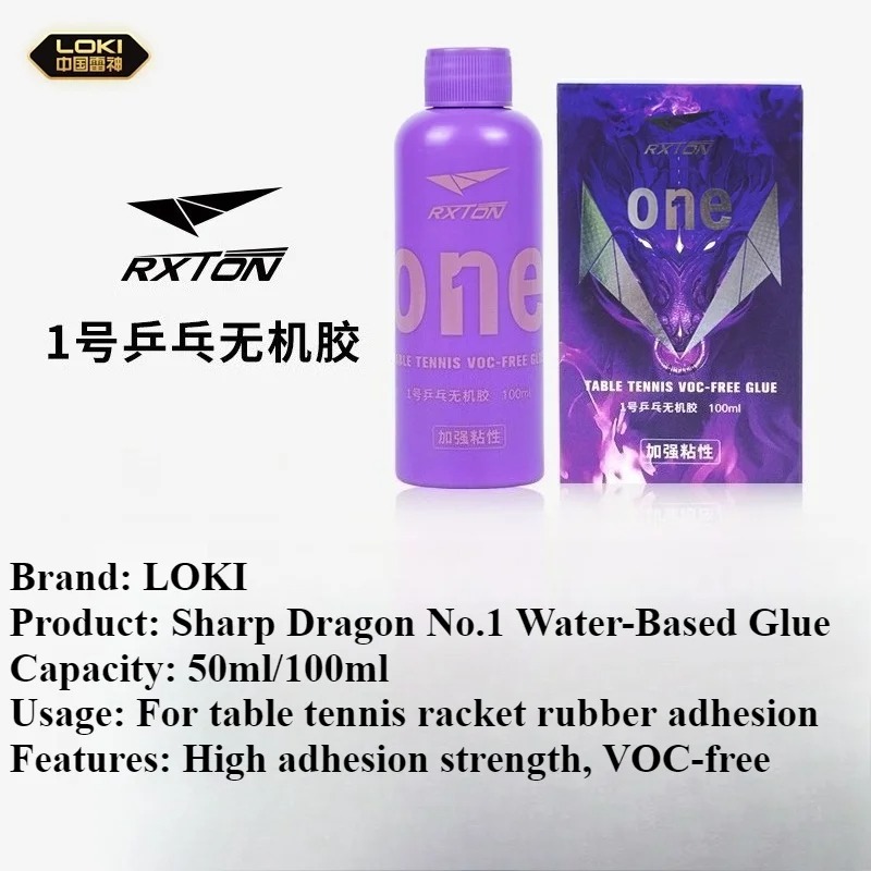 50/100ml LOKI Glue Professiona - Table Tennis Logo review and price