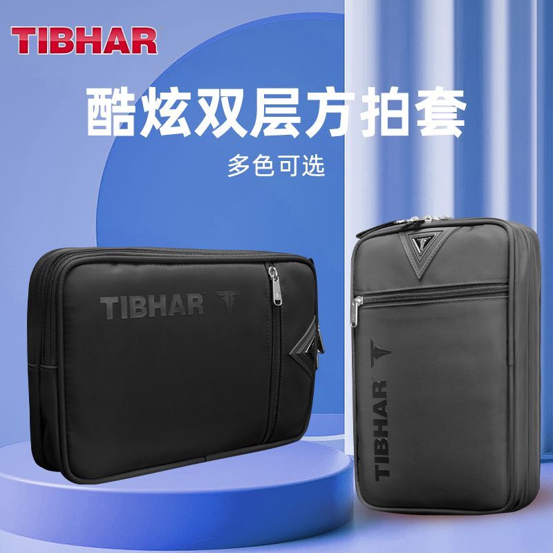 TIBHAR Table Tennis Racket Cov - Table Tennis Defense review and price