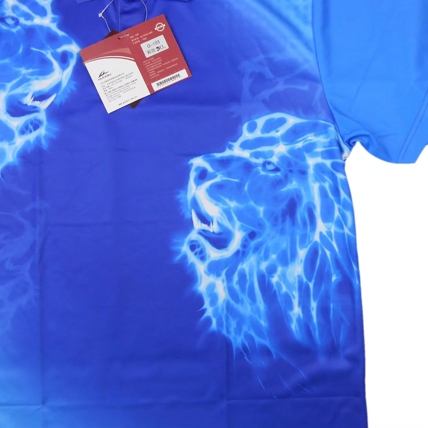 GuoQiu Table Tennis T-Shirts C - Table Tennis Shirt review and price