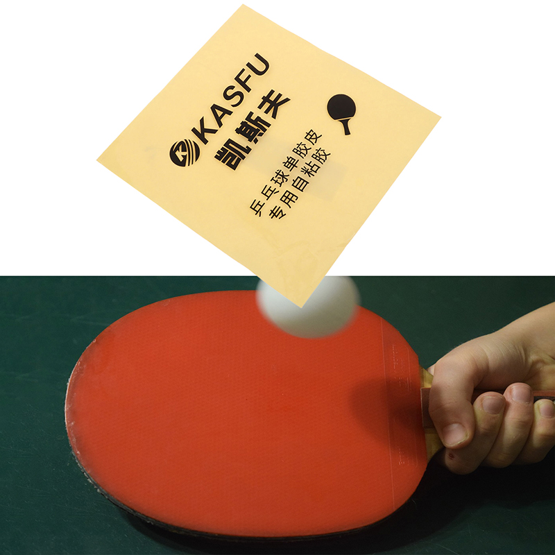 Double Side Adhesive Glue Shee - Table Tennis Rubber review and price