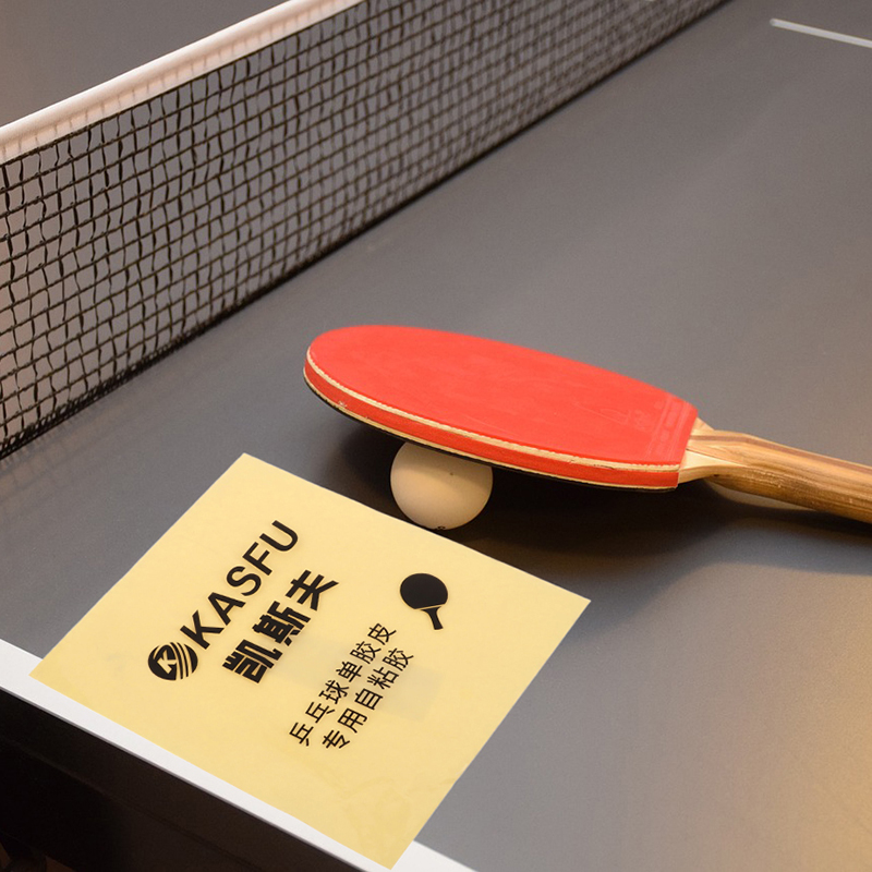 Double Side Adhesive Glue Shee - Table Tennis Rubber review and price
