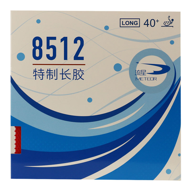 Original METEOR 8512 Pips-long - Table Tennis Is Played With A review and price