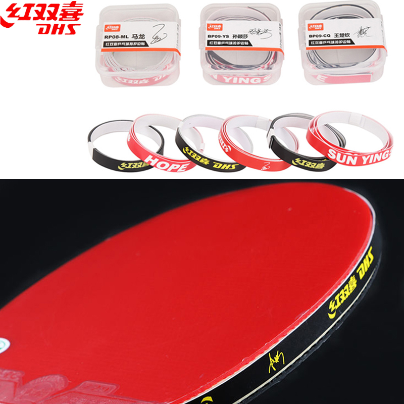 DHS Table Tennis Racket Edge T - Table Tennis Logo review and price