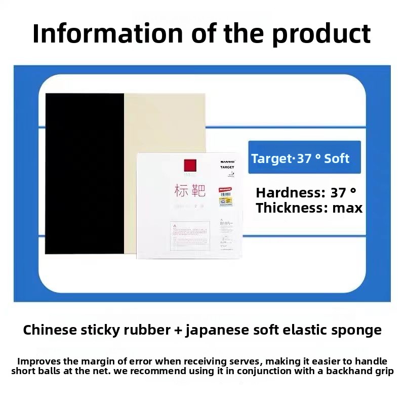 SANWEI Biaoba Special 37-Degre - Table Tennis Rubber review and price